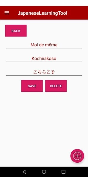 Run android online APK Japanese Learning Tool from MyAndroid or emulate Japanese Learning Tool using MyAndroid