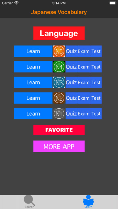 Emulate iPhone app Japanese Learn using MyAndroid Emulate iPhone app Japanese Learn using MyAndroid