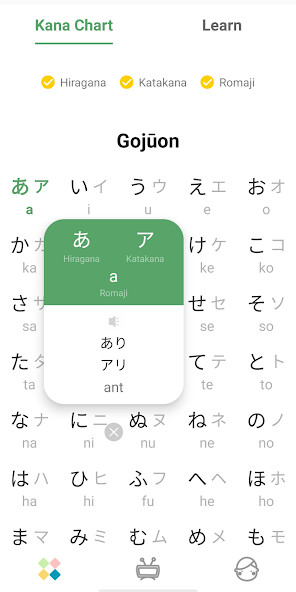 Run android online APK Japanese Letter -Learn Hiragana Katakana kanji from MyAndroid or emulate Japanese Letter -Learn Hiragana Katakana kanji using MyAndroid