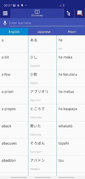 Run android online APK Japanese Maori Dictionary from MyAndroid or emulate Japanese Maori Dictionary using MyAndroid Run android online APK Japanese Maori Dictionary from MyAndroid or emulate Japanese Maori Dictionary using MyAndroid