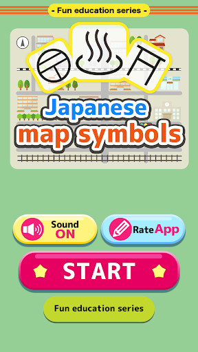 Emulate Android APK Japanese map symbols - Fun education series Emulate Android APK Japanese map symbols - Fun education series