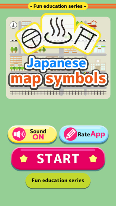 Emulate iPhone app Japanese map symbols using MyAndroid Emulate iPhone app Japanese map symbols using MyAndroid