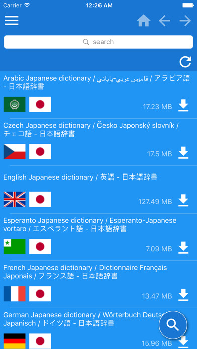 Emulate iPhone app Japanese Multilingual dictionary using MyAndroid Emulate iPhone app Japanese Multilingual dictionary using MyAndroid