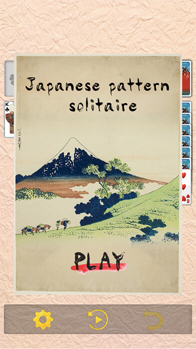Emulate iPhone app Japanese pattern solitaire using MyAndroid Emulate iPhone app Japanese pattern solitaire using MyAndroid