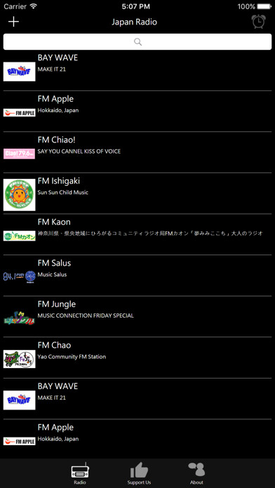Emulate iPhone app Japanese Radio ?????? using MyAndroid Emulate iPhone app Japanese Radio ?????? using MyAndroid