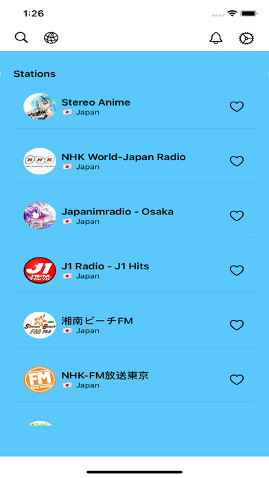 Emulate iPhone app Japanese Radio Stations online using MyAndroid Emulate iPhone app Japanese Radio Stations online using MyAndroid