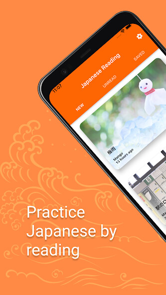 Run android online APK Japanese Reading from MyAndroid or emulate Japanese Reading using MyAndroid Run android online APK Japanese Reading from MyAndroid or emulate Japanese Reading using MyAndroid