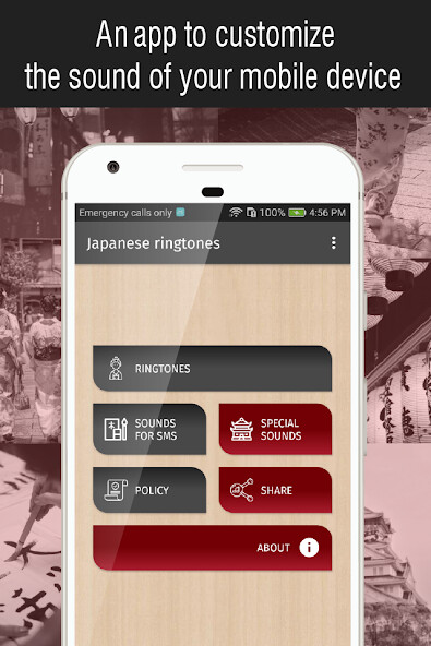 Run android online APK japanese ringtones for phone from MyAndroid or emulate japanese ringtones for phone using MyAndroid