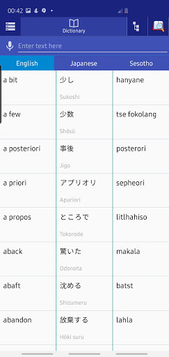 Run android online APK Japanese Sesotho Dictionary from MyAndroid or emulate Japanese Sesotho Dictionary using MyAndroid