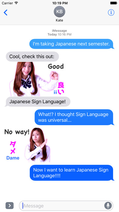 Emulate iPhone app Japanese Sign Language School 101 using MyAndroid