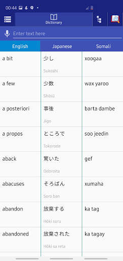 Run android online APK Japanese Somali Dictionary from MyAndroid or emulate Japanese Somali Dictionary using MyAndroid
