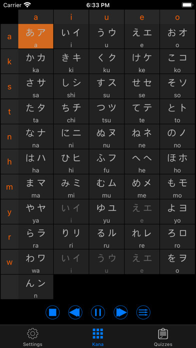 Emulate iPhone app Japanese Sound of Kana Letter using MyAndroid Emulate iPhone app Japanese Sound of Kana Letter using MyAndroid