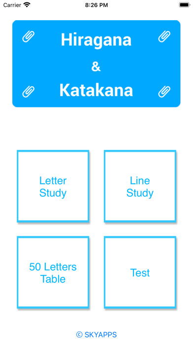 Emulate iPhone app Japanese Study (Hiragana) using MyAndroid Emulate iPhone app Japanese Study (Hiragana) using MyAndroid