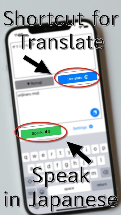 Emulate iPhone app Japanese to Romaji using MyAndroid Emulate iPhone app Japanese to Romaji using MyAndroid