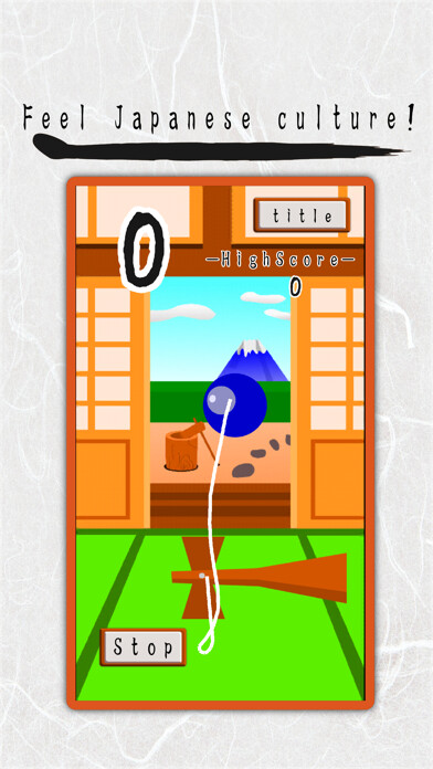 Emulate iPhone app Japanese toy -kendama- using MyAndroid Emulate iPhone app Japanese toy -kendama- using MyAndroid