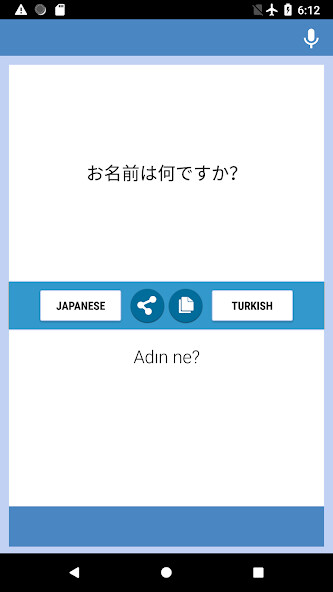Emulate Android APK Japanese-Turkish Translator Emulate Android APK Japanese-Turkish Translator