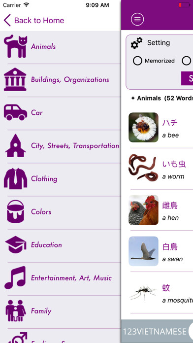 Emulate iPhone app Japanese Vocabulary - Learn and Test using MyAndroid Emulate iPhone app Japanese Vocabulary - Learn and Test using MyAndroid