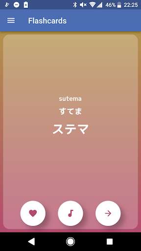 Emulate Android APK Japanese Vocabulary Master Emulate Android APK Japanese Vocabulary Master