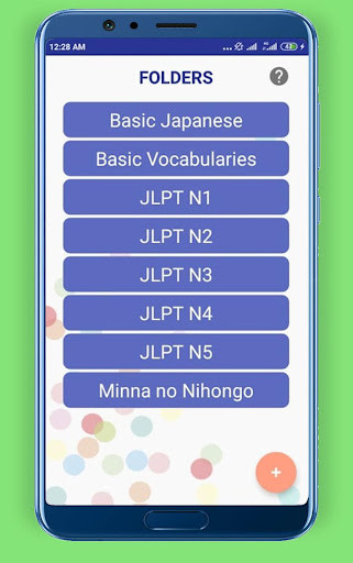 Run android online APK Japanese Vocabulary with Quiz from MyAndroid or emulate Japanese Vocabulary with Quiz using MyAndroid Run android online APK Japanese Vocabulary with Quiz from MyAndroid or emulate Japanese Vocabulary with Quiz using MyAndroid