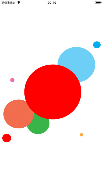 Emulate iPhone app Japan Finder using MyAndroid Emulate iPhone app Japan Finder using MyAndroid