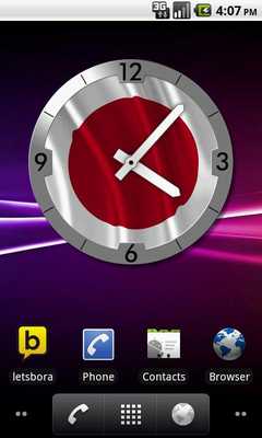 Emulate Android APK Japan Flag Clock Emulate Android APK Japan Flag Clock