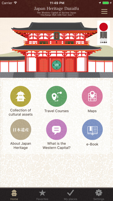 Run android online APK Japan Heritage DAZAIFU from MyAndroid or emulate Japan Heritage DAZAIFU using MyAndroid