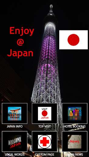 Run android online APK Japan Hotel & Travel from MyAndroid or emulate Japan Hotel & Travel using MyAndroid