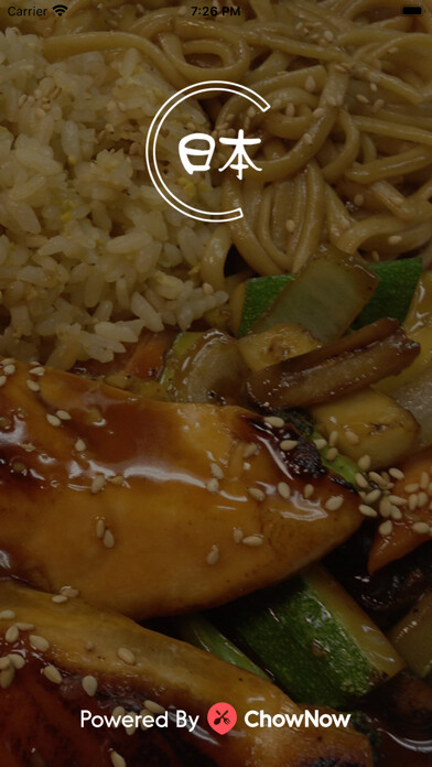 Emulate iPhone app Japanica Steakhouse using MyAndroid Emulate iPhone app Japanica Steakhouse using MyAndroid