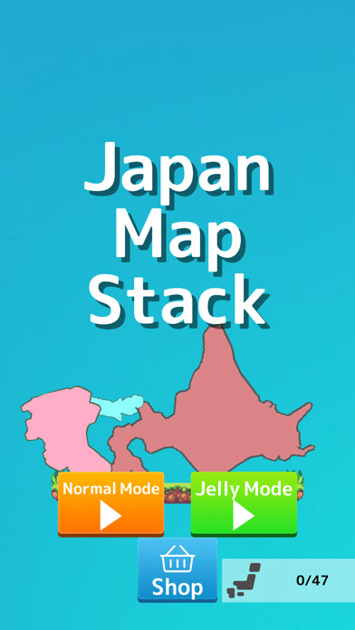 Emulate iPhone app JAPAN MAP STACK using MyAndroid