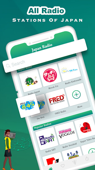 Run android online APK Japan Radio : FM AM Radio from MyAndroid or emulate Japan Radio : FM AM Radio using MyAndroid