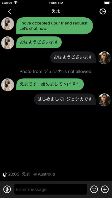Emulate iPhone app Japan Radio - Learn Japanese using MyAndroid Emulate iPhone app Japan Radio - Learn Japanese using MyAndroid