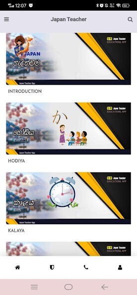 Run android online APK JAPAN SINHALA TEACHER from MyAndroid or emulate JAPAN SINHALA TEACHER using MyAndroid Run android online APK JAPAN SINHALA TEACHER from MyAndroid or emulate JAPAN SINHALA TEACHER using MyAndroid