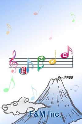 Emulate Android APK Japan Song Alarm!ver.free