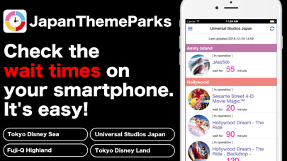 Emulate iPhone app JapanThemeParks using MyAndroid Emulate iPhone app JapanThemeParks using MyAndroid