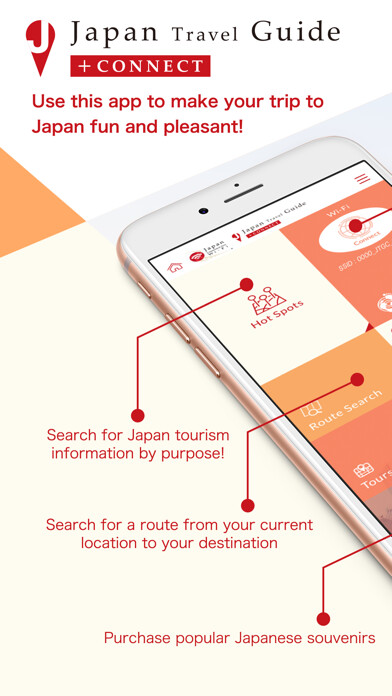 Emulate iPhone app Japan Travel Guide +Connect using MyAndroid