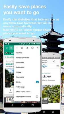 Emulate Android APK Japan Trips: Maps, Travel Planner Tourist Guide Emulate Android APK Japan Trips: Maps, Travel Planner Tourist Guide