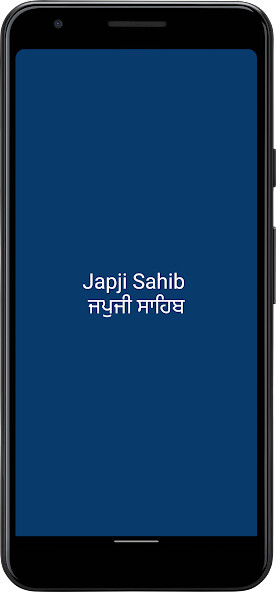Run android online APK Japji Sahib Rehras Sahib from MyAndroid or emulate Japji Sahib Rehras Sahib using MyAndroid Run android online APK Japji Sahib Rehras Sahib from MyAndroid or emulate Japji Sahib Rehras Sahib using MyAndroid