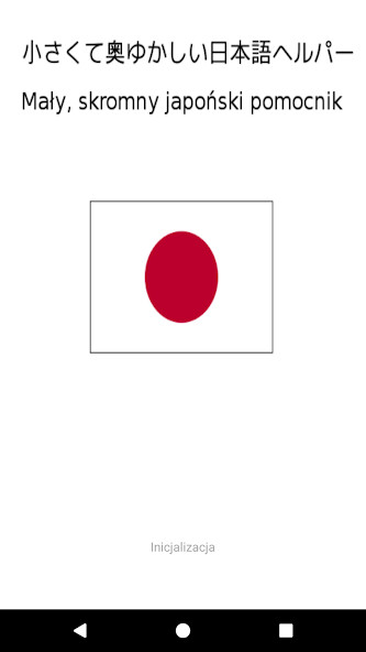 Run android online APK Japo?ski pomocnik from MyAndroid or emulate Japo?ski pomocnik using MyAndroid