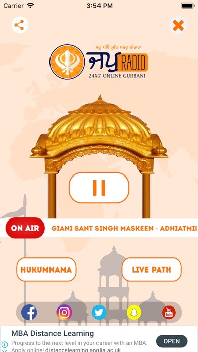 Emulate iPhone app Jap Radio using MyAndroid