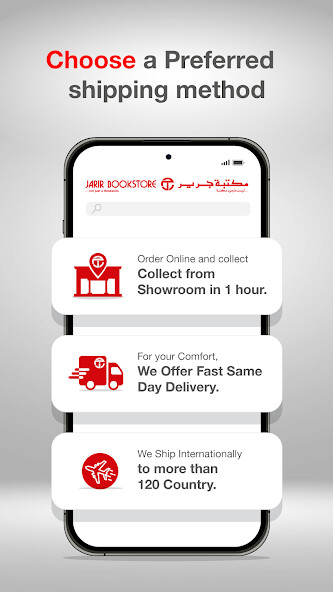Run android online APK Jarir Bookstore from MyAndroid or emulate Jarir Bookstore using MyAndroid Run android online APK Jarir Bookstore from MyAndroid or emulate Jarir Bookstore using MyAndroid