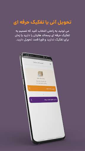 Run android online APK Jaroob from MyAndroid or emulate Jaroob using MyAndroid Run android online APK Jaroob from MyAndroid or emulate Jaroob using MyAndroid