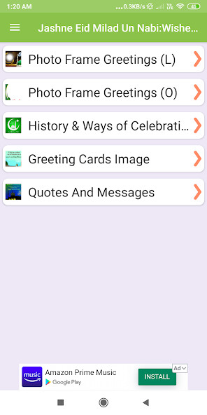 Run android online APK Jashne Eid Milad Un Nabi:Wishes,Quotes,PhotoFrames from MyAndroid or emulate Jashne Eid Milad Un Nabi:Wishes,Quotes,PhotoFrames using MyAndroid Run android online APK Jashne Eid Milad Un Nabi:Wishes,Quotes,PhotoFrames from MyAndroid or emulate Jashne Eid Milad Un Nabi:Wishes,Quotes,PhotoFrames using MyAndroid