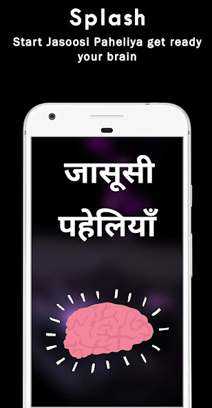 Run android online APK Jasoosi Paheli पहेलिया हिंदी from MyAndroid or emulate Jasoosi Paheli पहेलिया हिंदी using MyAndroid Run android online APK Jasoosi Paheli पहेलिया हिंदी from MyAndroid or emulate Jasoosi Paheli पहेलिया हिंदी using MyAndroid