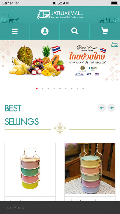 Emulate iPhone app JatujakMall using MyAndroid
