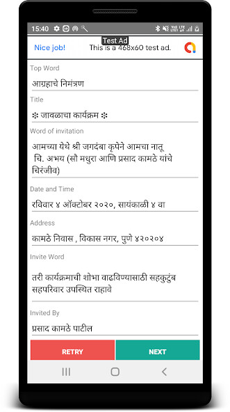 Run android online APK Javal Invitation Card Maker from MyAndroid or emulate Javal Invitation Card Maker using MyAndroid