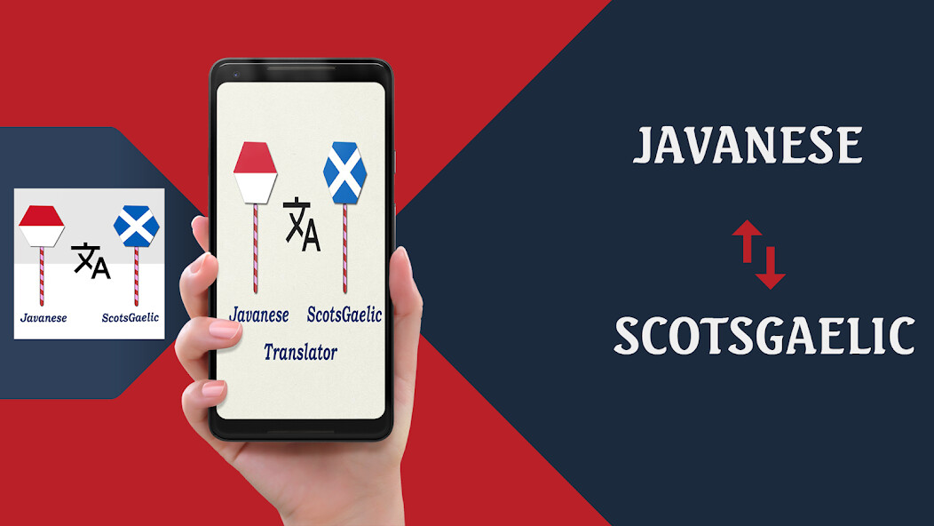 Run android online APK Javanese To ScotsGaelic Trans from MyAndroid or emulate Javanese To ScotsGaelic Trans using MyAndroid Run android online APK Javanese To ScotsGaelic Trans from MyAndroid or emulate Javanese To ScotsGaelic Trans using MyAndroid