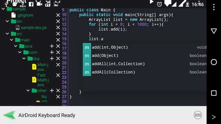 Emulate Android APK Java N-IDE