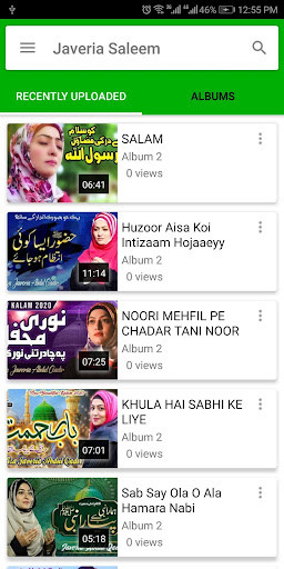 Run android online APK Javeria Saleem Naats from MyAndroid or emulate Javeria Saleem Naats using MyAndroid Run android online APK Javeria Saleem Naats from MyAndroid or emulate Javeria Saleem Naats using MyAndroid