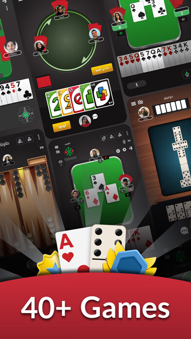 Emulate iPhone app Jawaker: Games & Friends using MyAndroid Emulate iPhone app Jawaker: Games & Friends using MyAndroid