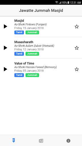Run android online APK Jawatte Jummah Masjid from MyAndroid or emulate Jawatte Jummah Masjid using MyAndroid Run android online APK Jawatte Jummah Masjid from MyAndroid or emulate Jawatte Jummah Masjid using MyAndroid